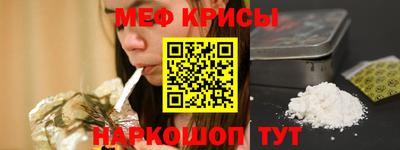 гашиш Нарткала