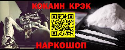 гашиш Нарткала