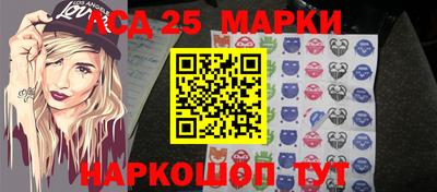 COCAINE Нальчик