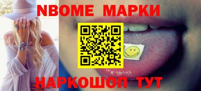 COCAINE Нальчик