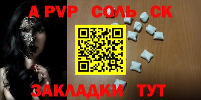 гашиш Нарткала