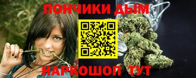 COCAINE Нальчик