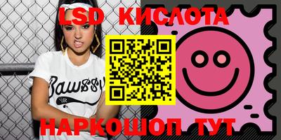 гашиш Нарткала