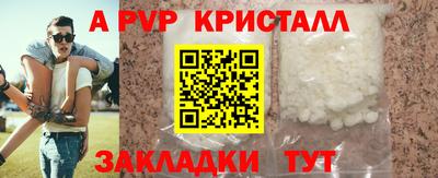 COCAINE Нальчик
