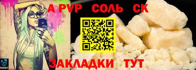 COCAINE Нальчик