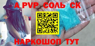 гашиш Нарткала