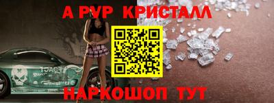 гашиш Нарткала