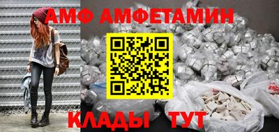 COCAINE Нальчик