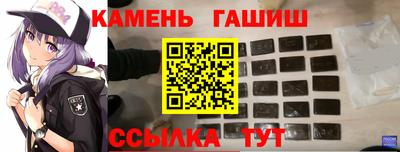 COCAINE Нальчик