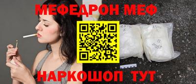 гашиш Нарткала