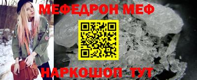 гашиш Нарткала